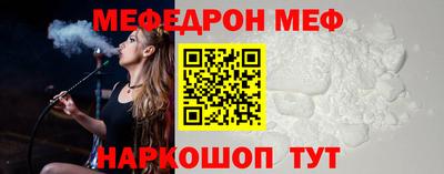 ПСИЛОЦИБИНОВЫЕ ГРИБЫ Братск