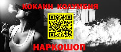ПСИЛОЦИБИНОВЫЕ ГРИБЫ Братск