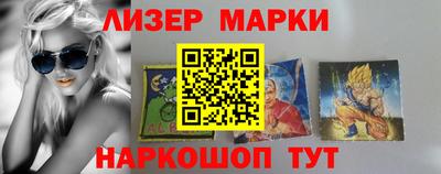 мефедрон мука Брянск