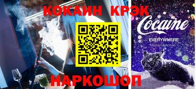 мефедрон мука Брянск