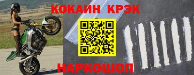 мефедрон мука Брянск