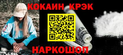 мефедрон мука Брянск