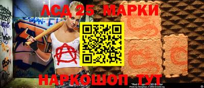мефедрон мука Брянск