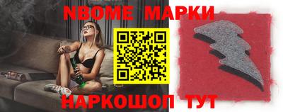 мефедрон мука Брянск