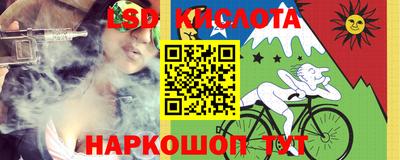 кокаин Боровичи