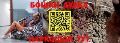 кокаин Боровичи