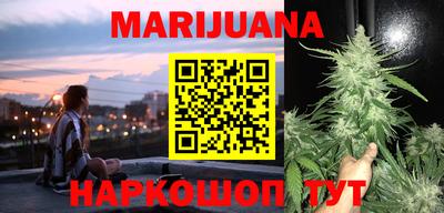 кокаин Боровичи