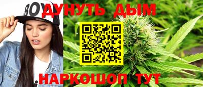 кокаин Боровичи
