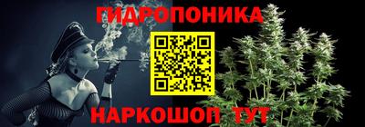 кокаин Боровичи