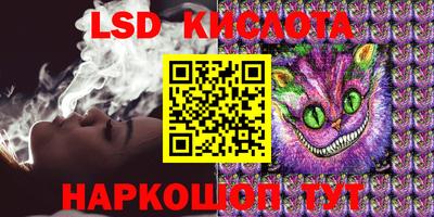 мефедрон мука Брянск
