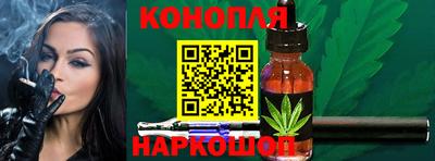 мефедрон мука Брянск