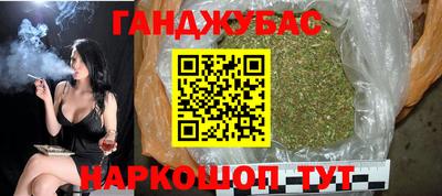ПСИЛОЦИБИНОВЫЕ ГРИБЫ Братск
