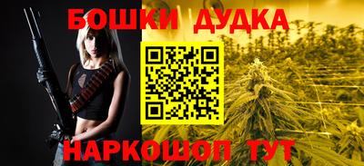 мефедрон мука Брянск