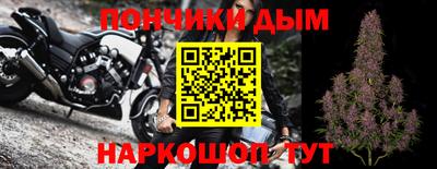 кокаин Боровичи