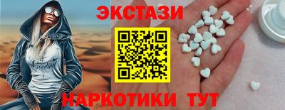 мефедрон мука Брянск