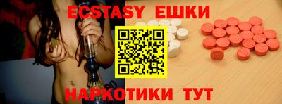 мефедрон мука Брянск