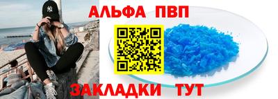 ПСИЛОЦИБИНОВЫЕ ГРИБЫ Братск