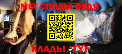 ПСИЛОЦИБИНОВЫЕ ГРИБЫ Братск