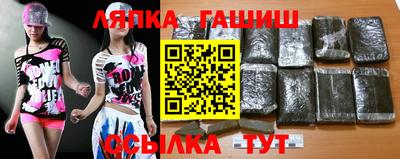 мефедрон мука Брянск