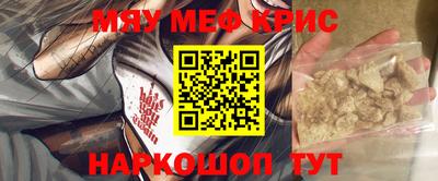ПСИЛОЦИБИНОВЫЕ ГРИБЫ Братск